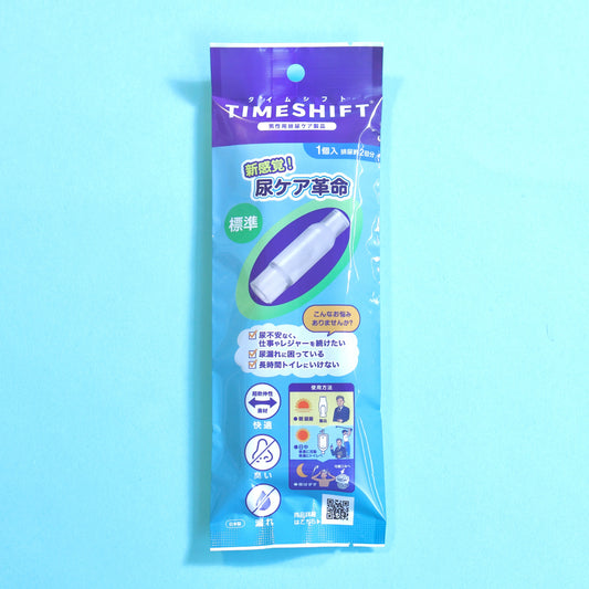 TIMESHIFT