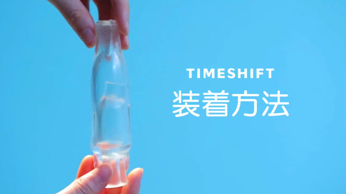 動画を読み込む: 